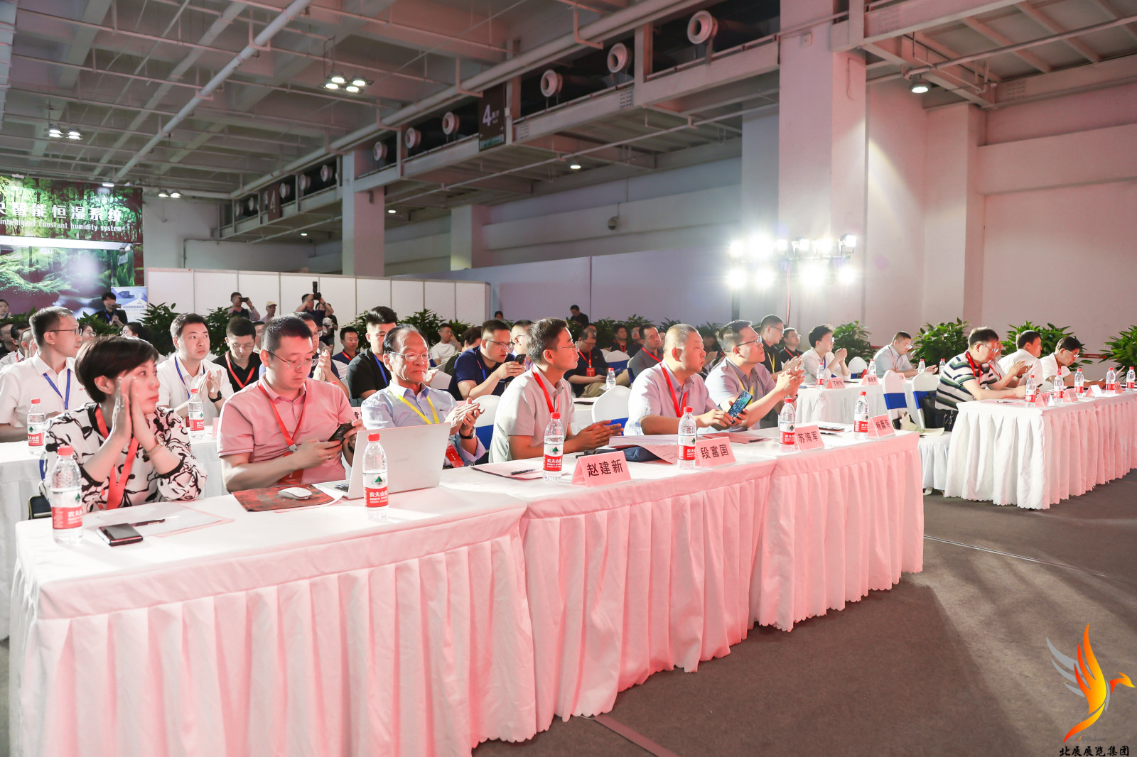 論壇現(xiàn)場(chǎng)